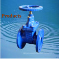 [PYL]non-rising stem rubber disc gate valve from China